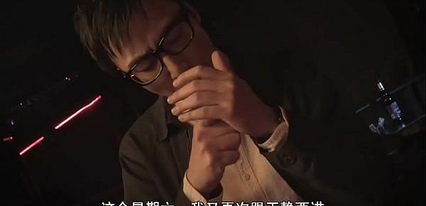 ä¸€è·¯å‘è¥¿Due West Our Sex Journey